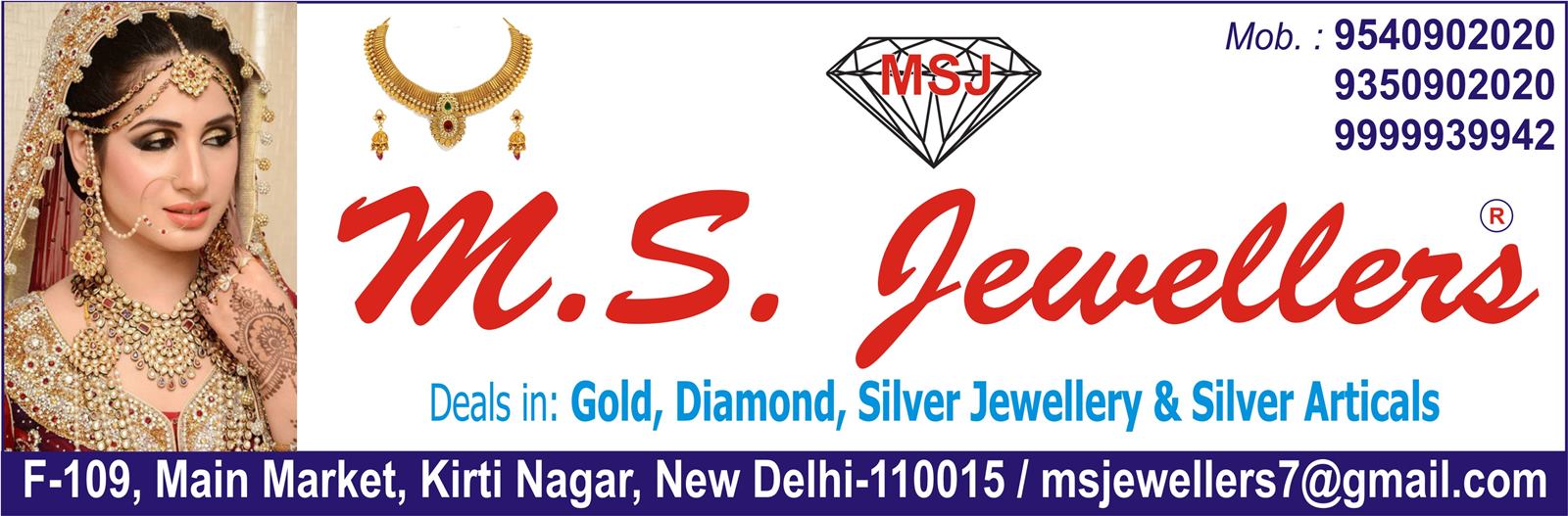 M.S. Jewellers